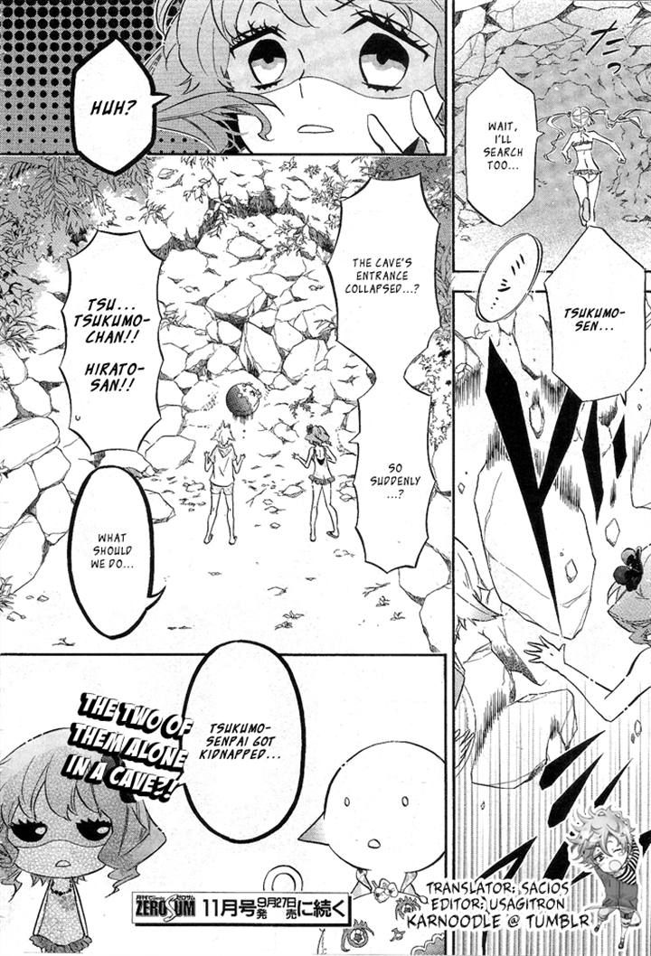 Karneval Chapter 83 page 18 - Chapter 83 : Land of the South
