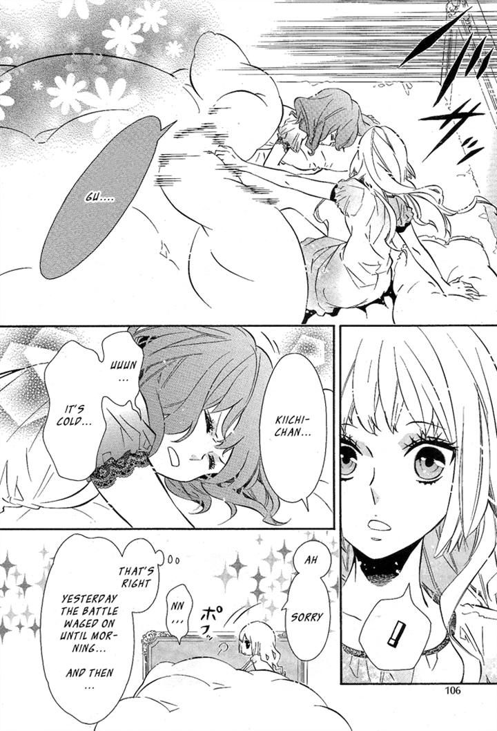 Karneval Chapter 83 page 4 - Chapter 83 : Land of the South