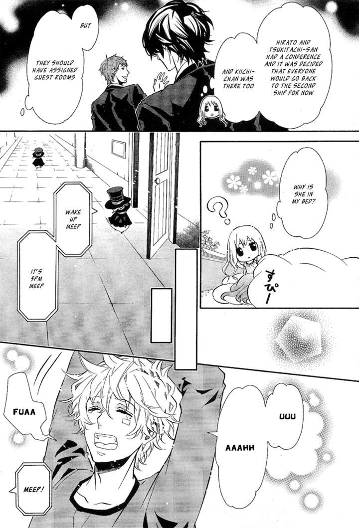 Karneval Chapter 83 page 5 - Chapter 83 : Land of the South