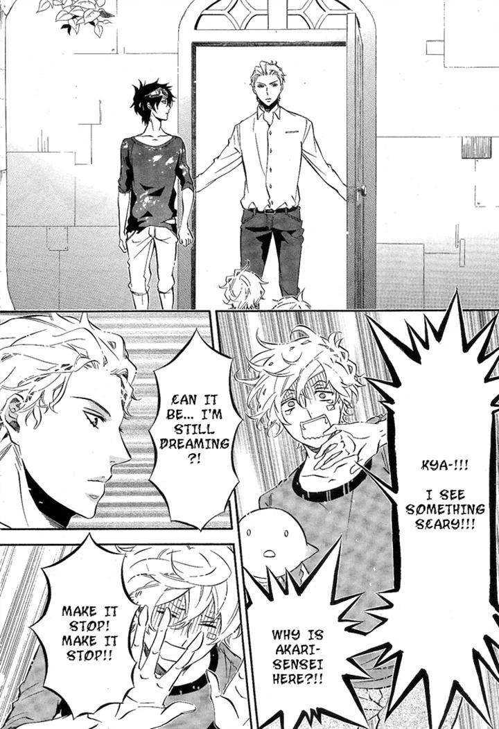Karneval Chapter 83 page 8 - Chapter 83 : Land of the South