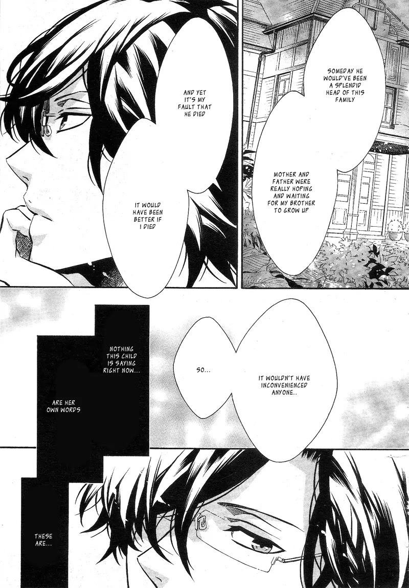 Karneval Chapter 84 page 15 - Chapter 84 : The Place Where Flowers Bloom