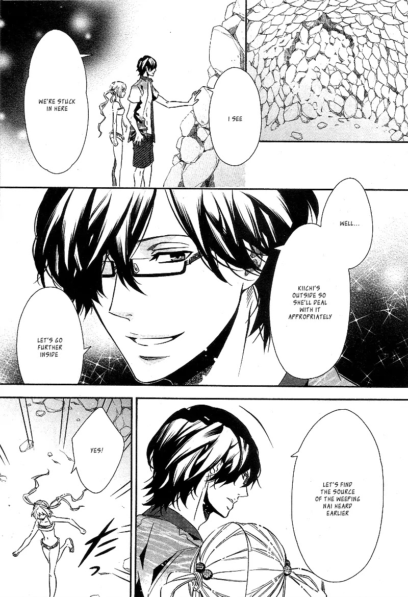 Karneval Chapter 84 page 3 - Chapter 84 : The Place Where Flowers Bloom