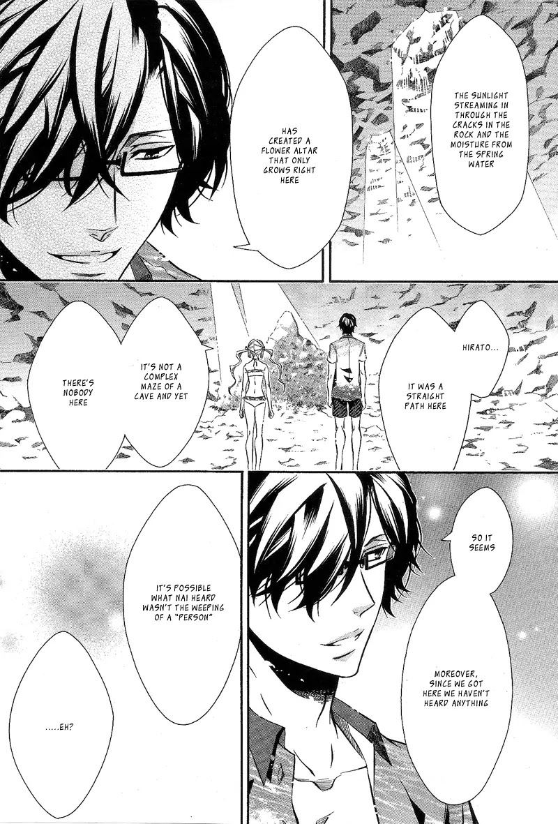 Karneval Chapter 84 page 5 - Chapter 84 : The Place Where Flowers Bloom