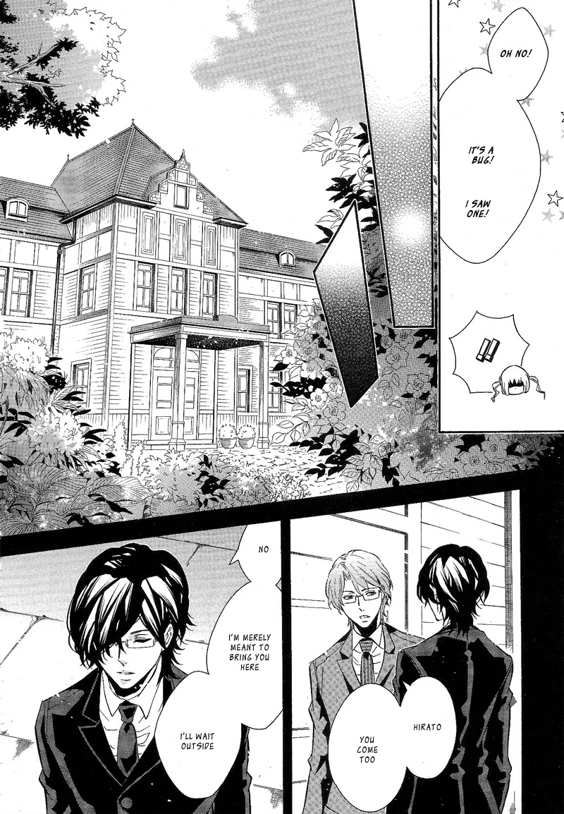 Karneval Chapter 84 page 8 - Chapter 84 : The Place Where Flowers Bloom