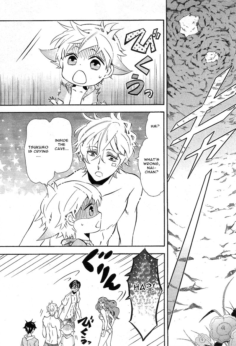 Karneval Chapter 85 page 10 - Chapter 85 : Score