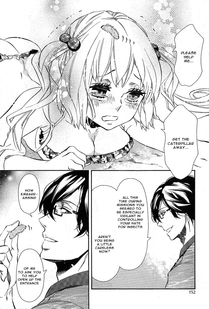 Karneval Chapter 85 page 14 - Chapter 85 : Score