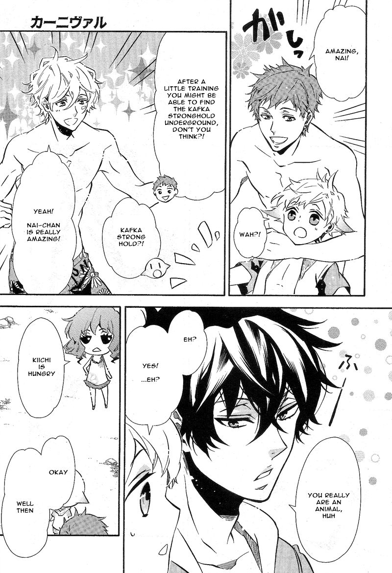 Karneval Chapter 85 page 19 - Chapter 85 : Score