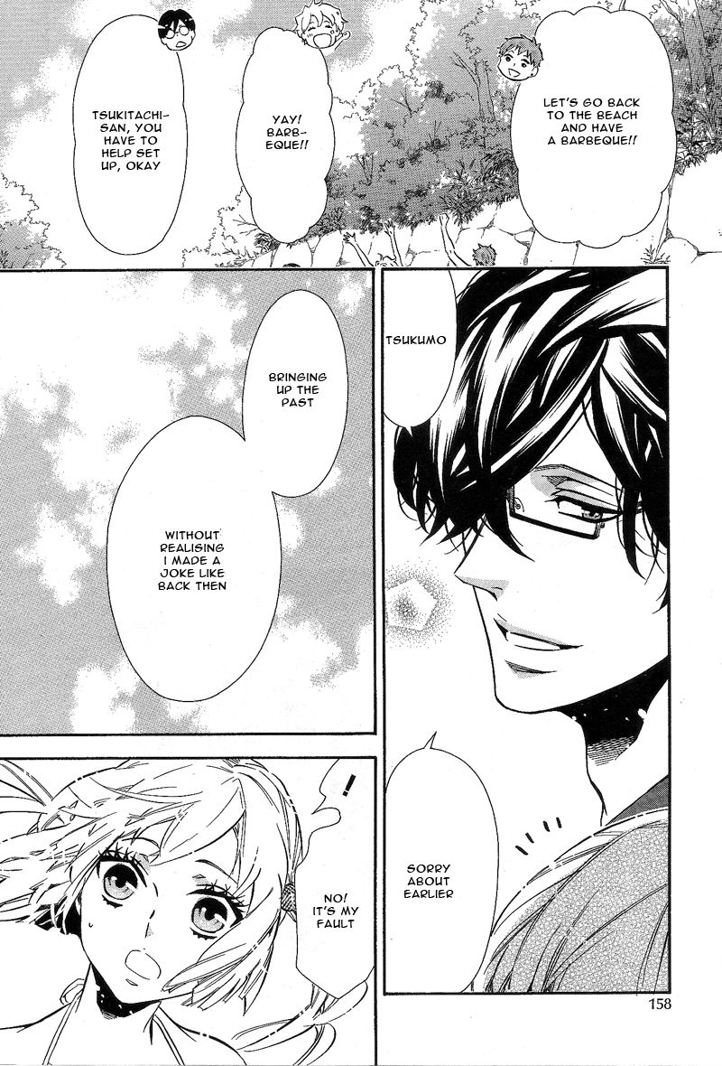 Karneval Chapter 85 page 20 - Chapter 85 : Score