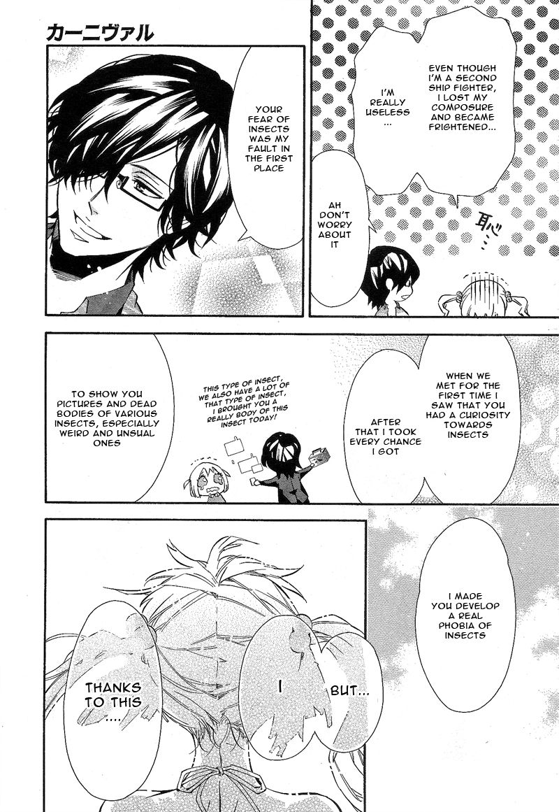 Karneval Chapter 85 page 21 - Chapter 85 : Score