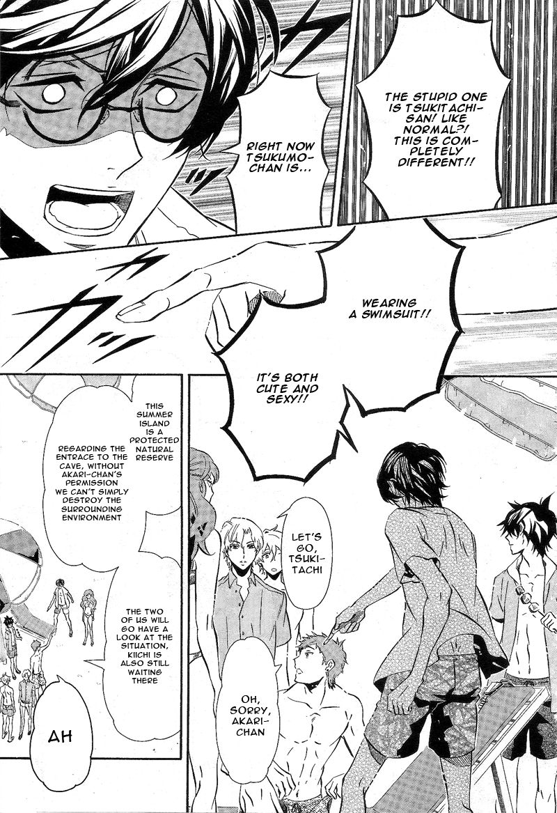 Karneval Chapter 85 page 3 - Chapter 85 : Score