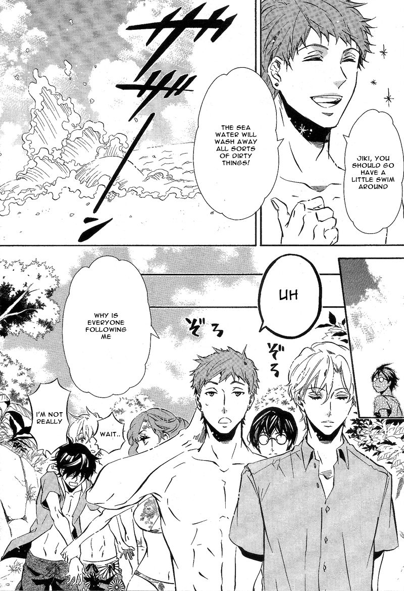 Karneval Chapter 85 page 4 - Chapter 85 : Score