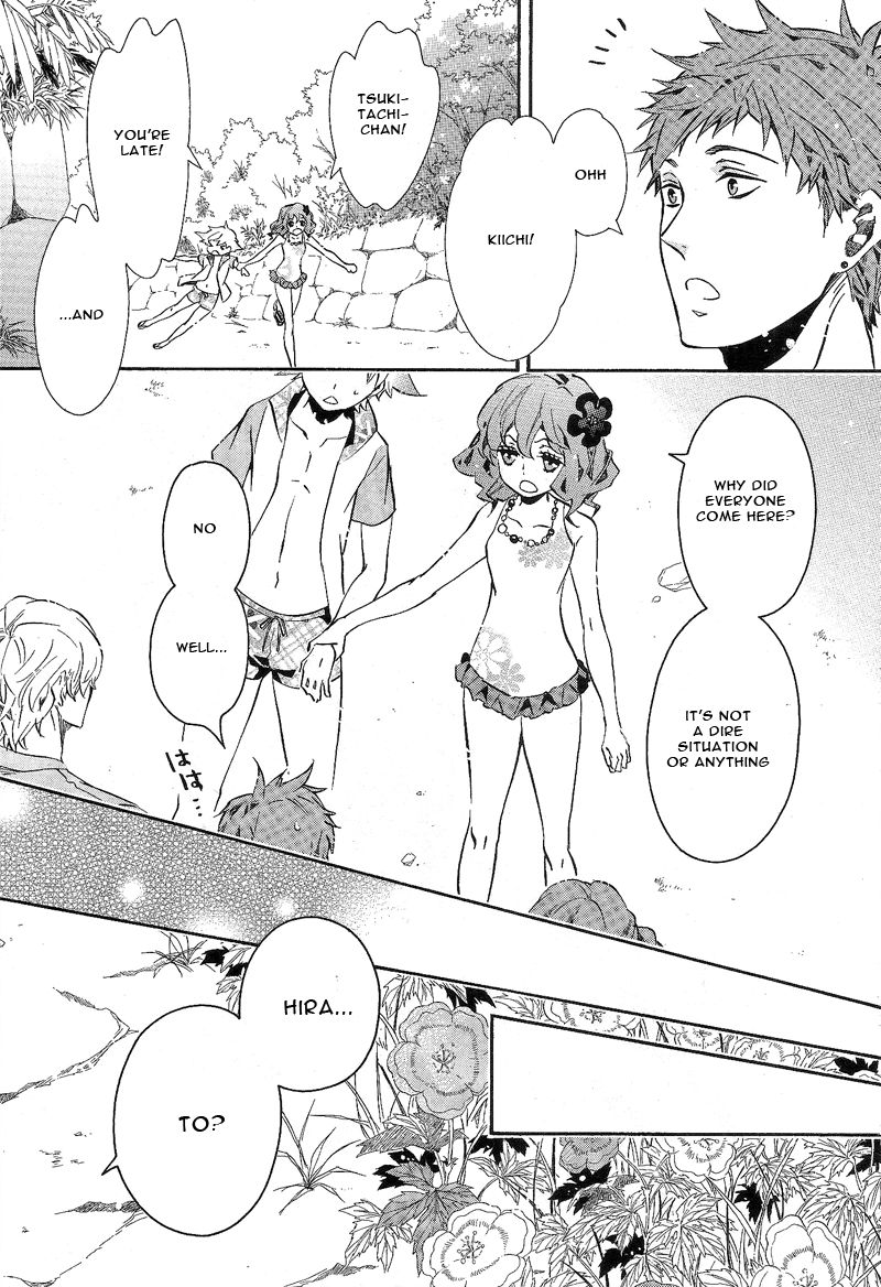 Karneval Chapter 85 page 5 - Chapter 85 : Score