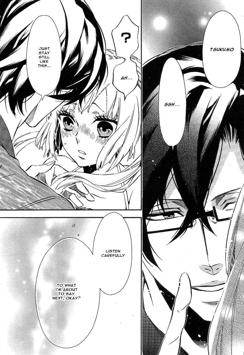 Karneval Chapter 85 page 8 - Chapter 85 : Score