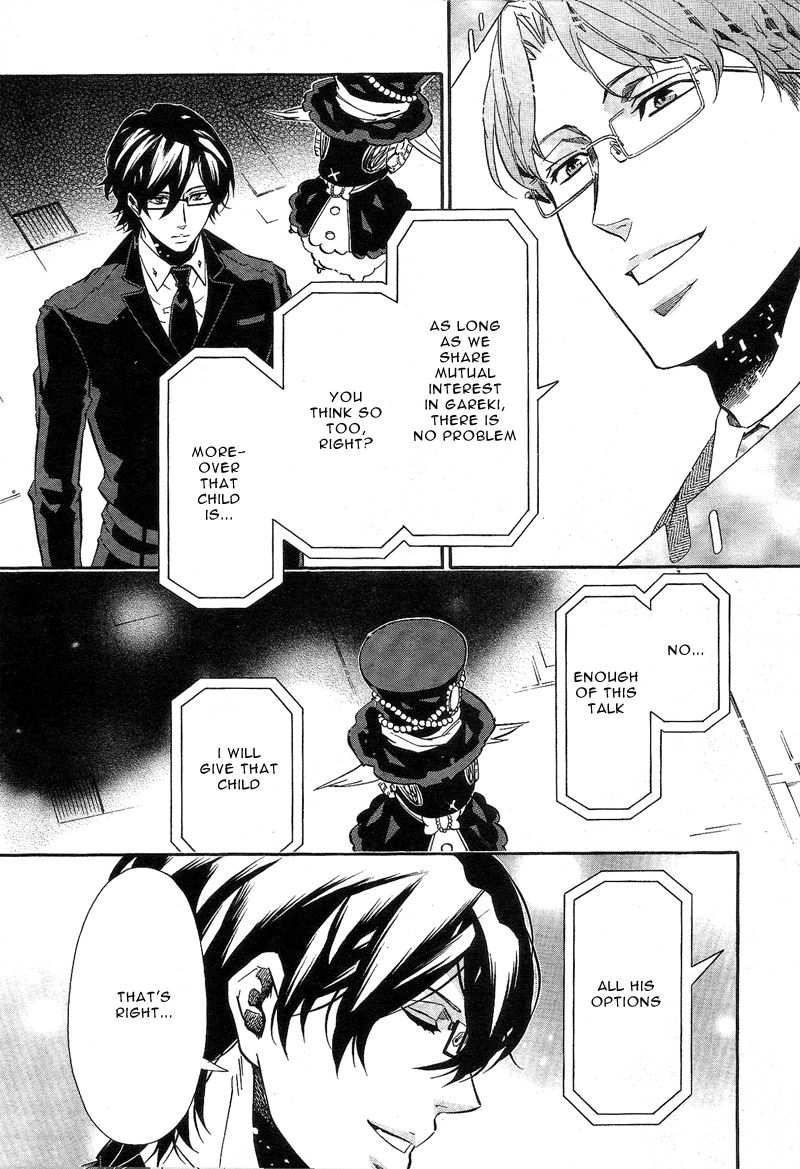 Karneval Chapter 86 page 10 - Chapter 86 : Beyond the Door