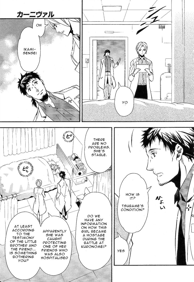 Karneval Chapter 86 page 13 - Chapter 86 : Beyond the Door