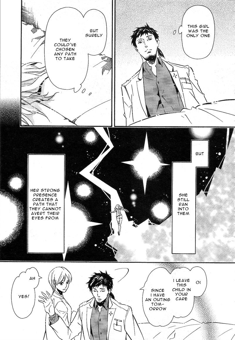 Karneval Chapter 86 page 15 - Chapter 86 : Beyond the Door
