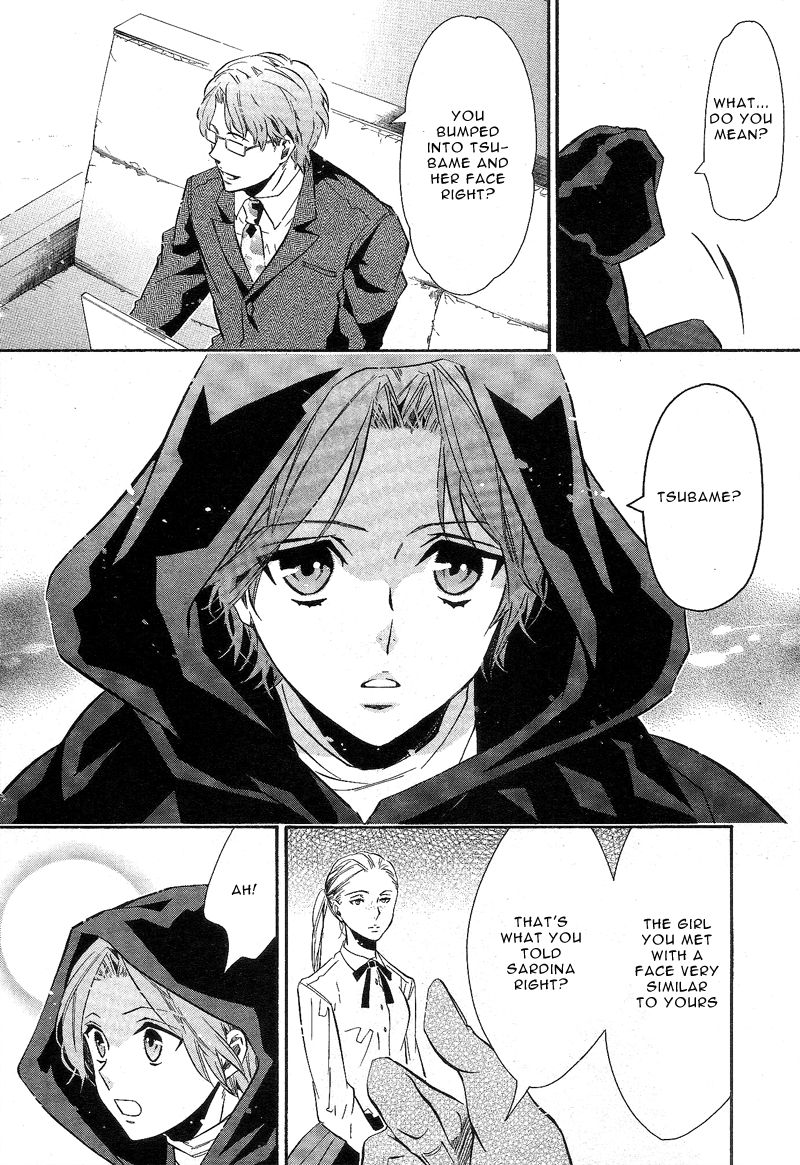 Karneval Chapter 86 page 18 - Chapter 86 : Beyond the Door