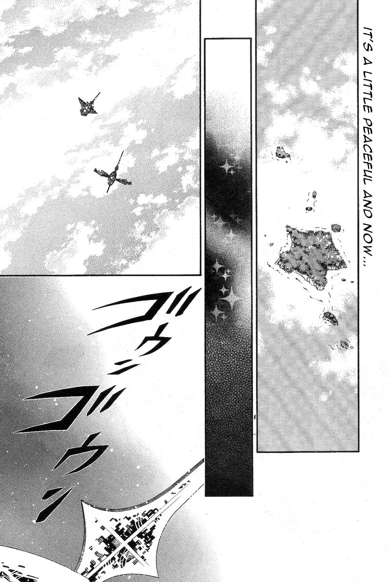 Karneval Chapter 86 page 2 - Chapter 86 : Beyond the Door