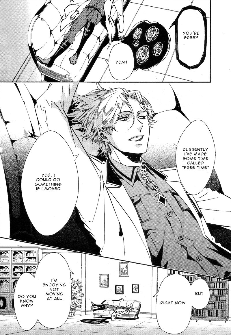 Karneval Chapter 86 page 24 - Chapter 86 : Beyond the Door