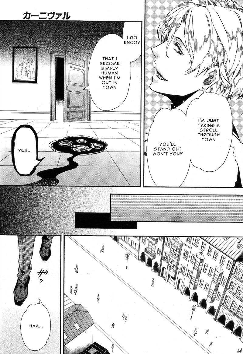Karneval Chapter 86 page 27 - Chapter 86 : Beyond the Door