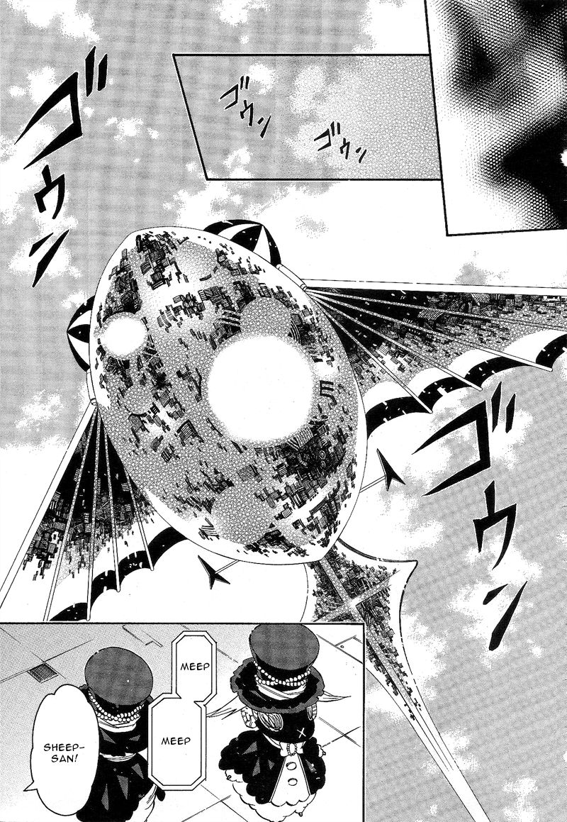 Karneval Chapter 86 page 29 - Chapter 86 : Beyond the Door