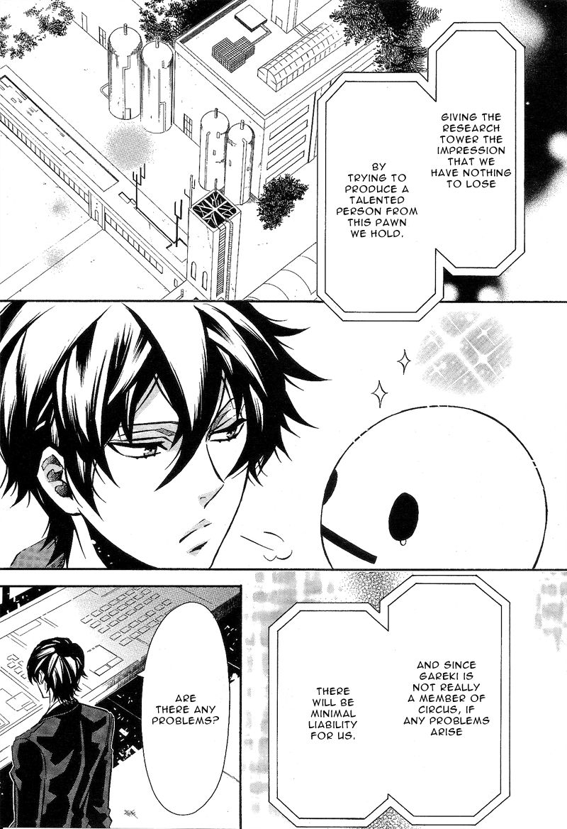 Karneval Chapter 86 page 9 - Chapter 86 : Beyond the Door