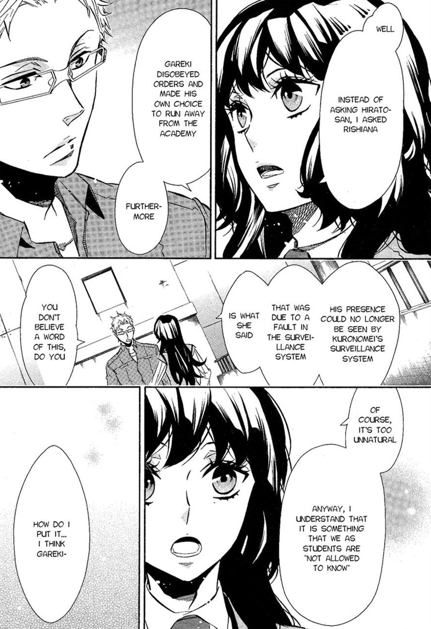 Karneval Chapter 87 page 13 - Chapter 87 : The Person I Want to Become