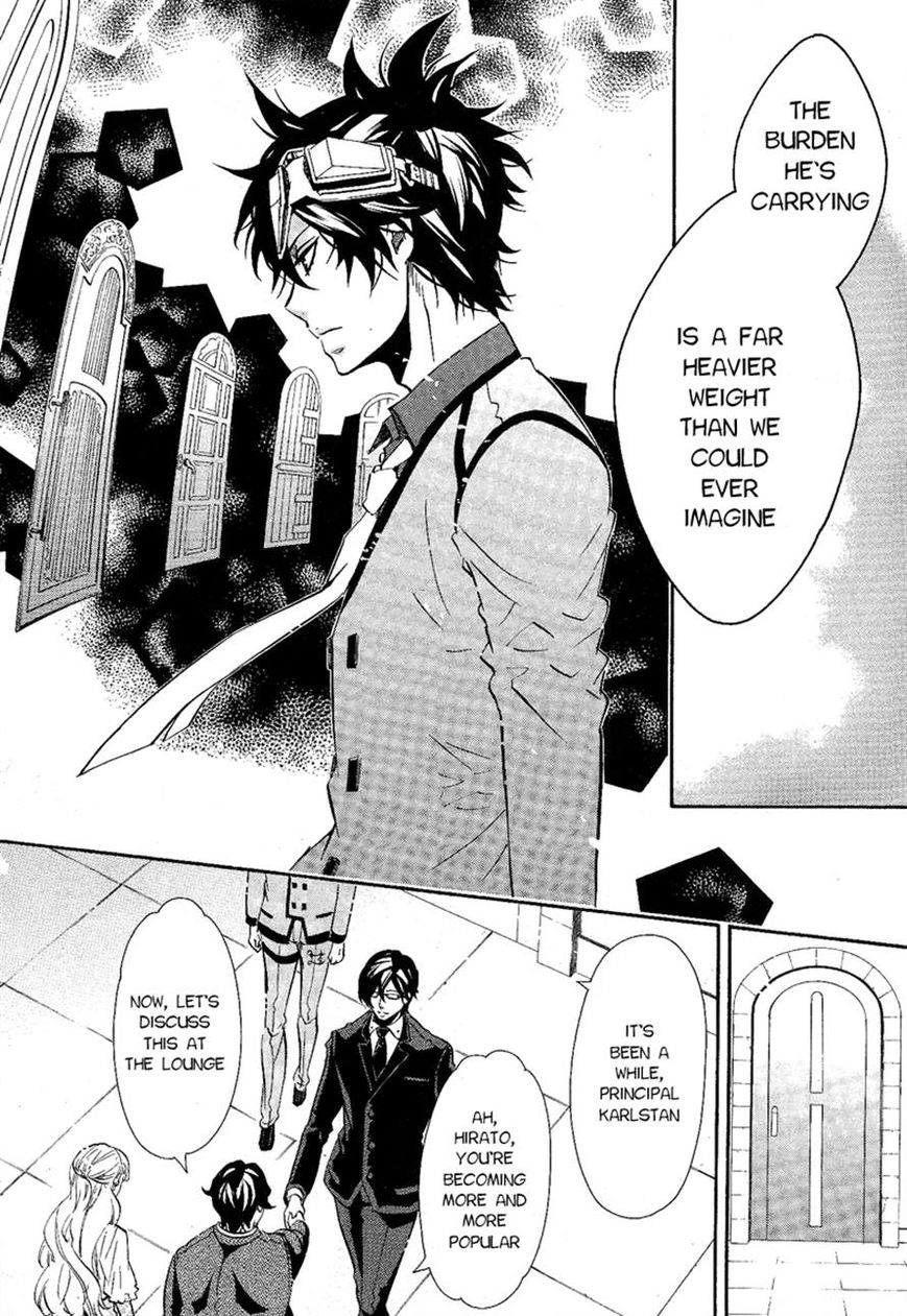Karneval Chapter 87 page 14 - Chapter 87 : The Person I Want to Become
