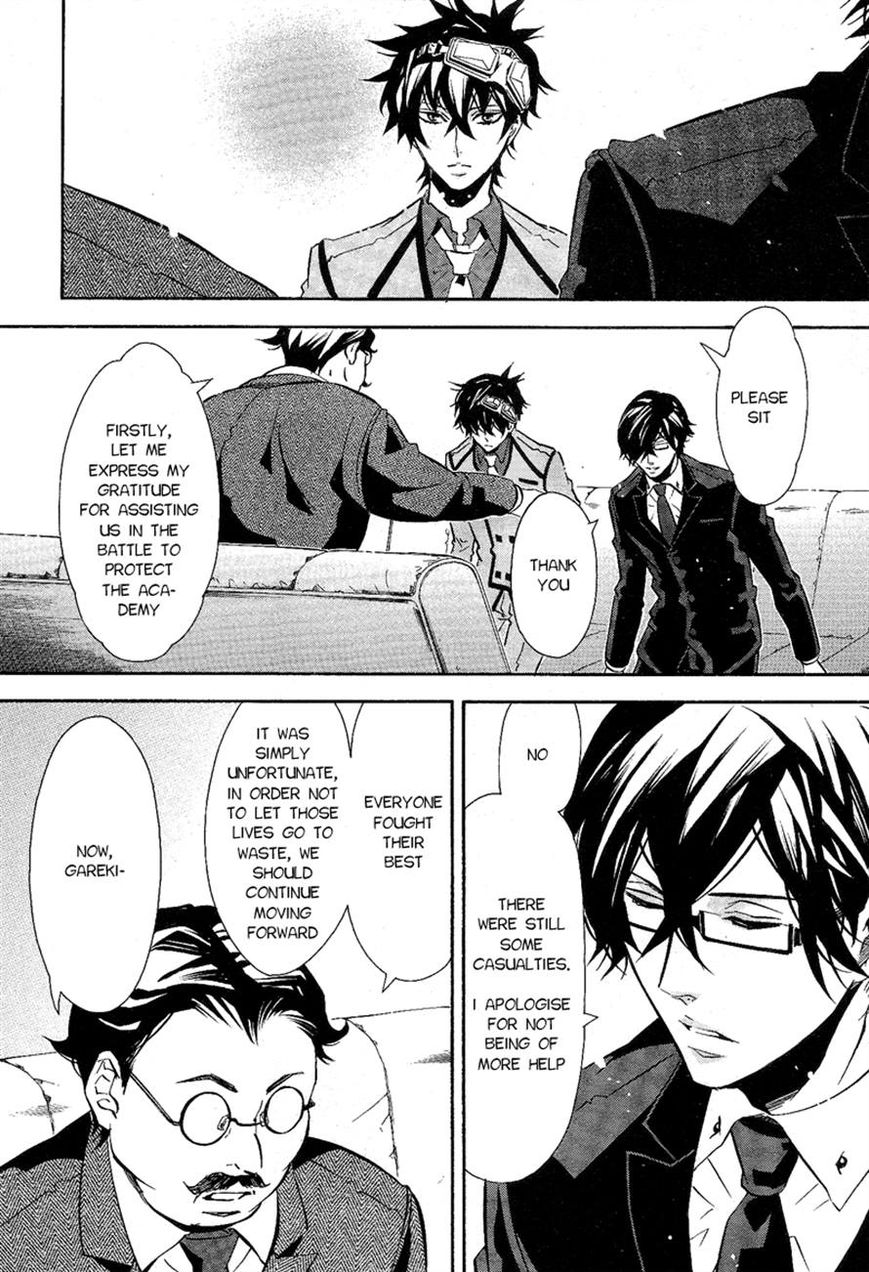 Karneval Chapter 87 page 15 - Chapter 87 : The Person I Want to Become