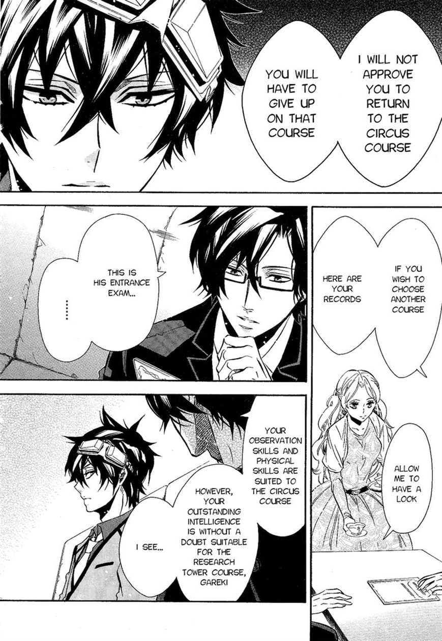 Karneval Chapter 87 page 16 - Chapter 87 : The Person I Want to Become