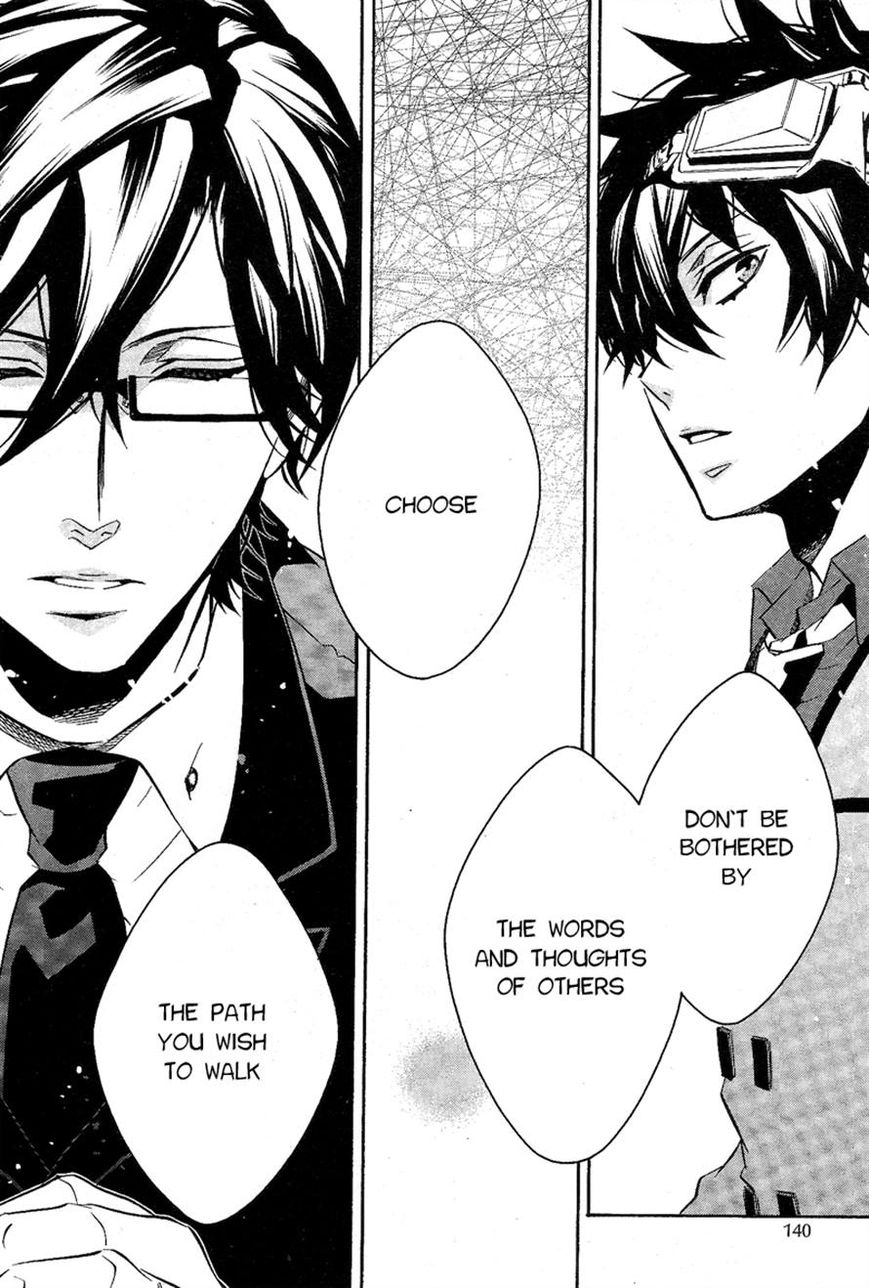 Karneval Chapter 87 page 18 - Chapter 87 : The Person I Want to Become