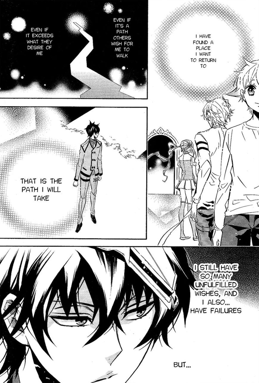 Karneval Chapter 87 page 20 - Chapter 87 : The Person I Want to Become
