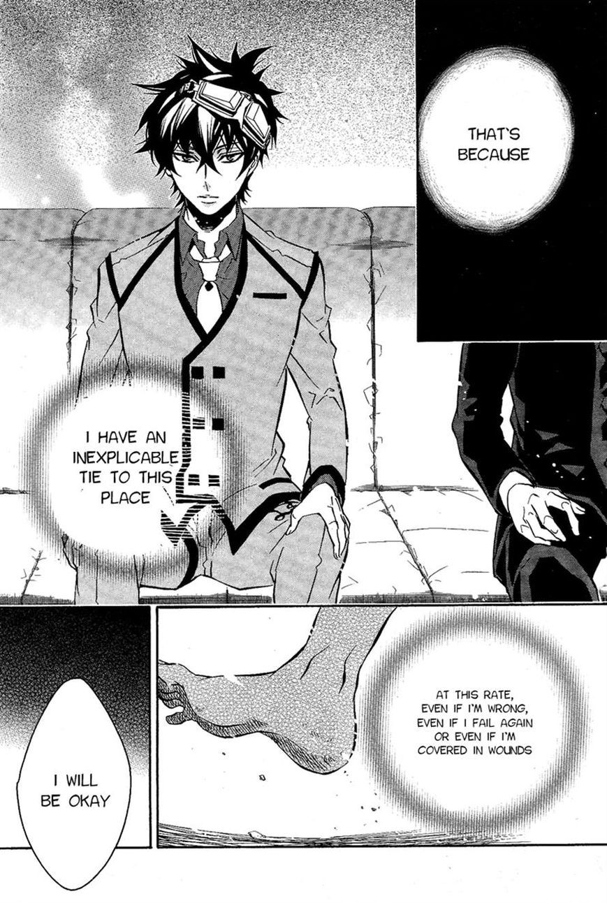 Karneval Chapter 87 page 21 - Chapter 87 : The Person I Want to Become