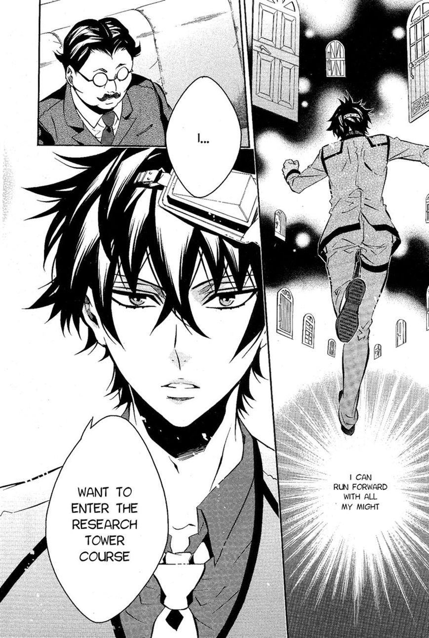 Karneval Chapter 87 page 22 - Chapter 87 : The Person I Want to Become