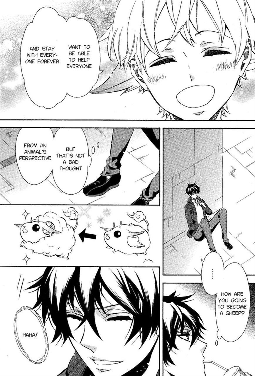 Karneval Chapter 87 page 4 - Chapter 87 : The Person I Want to Become