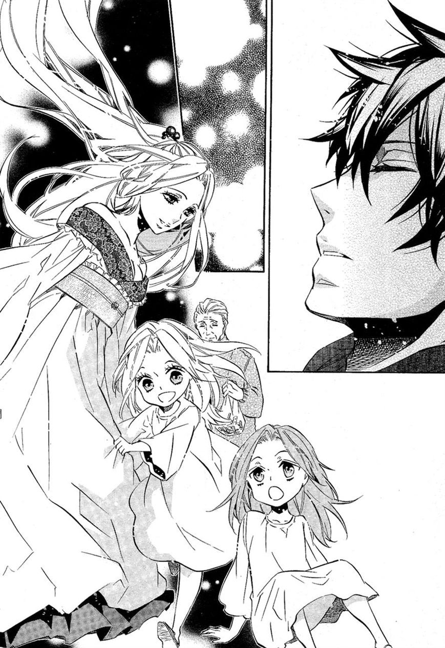 Karneval Chapter 87 page 6 - Chapter 87 : The Person I Want to Become