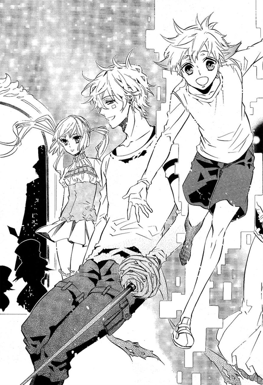 Karneval Chapter 87 page 7 - Chapter 87 : The Person I Want to Become