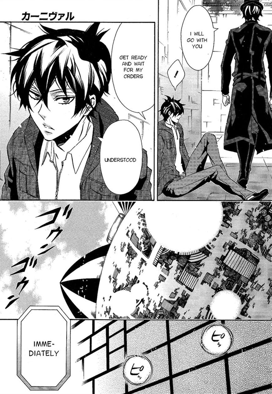 Karneval Chapter 87 page 9 - Chapter 87 : The Person I Want to Become