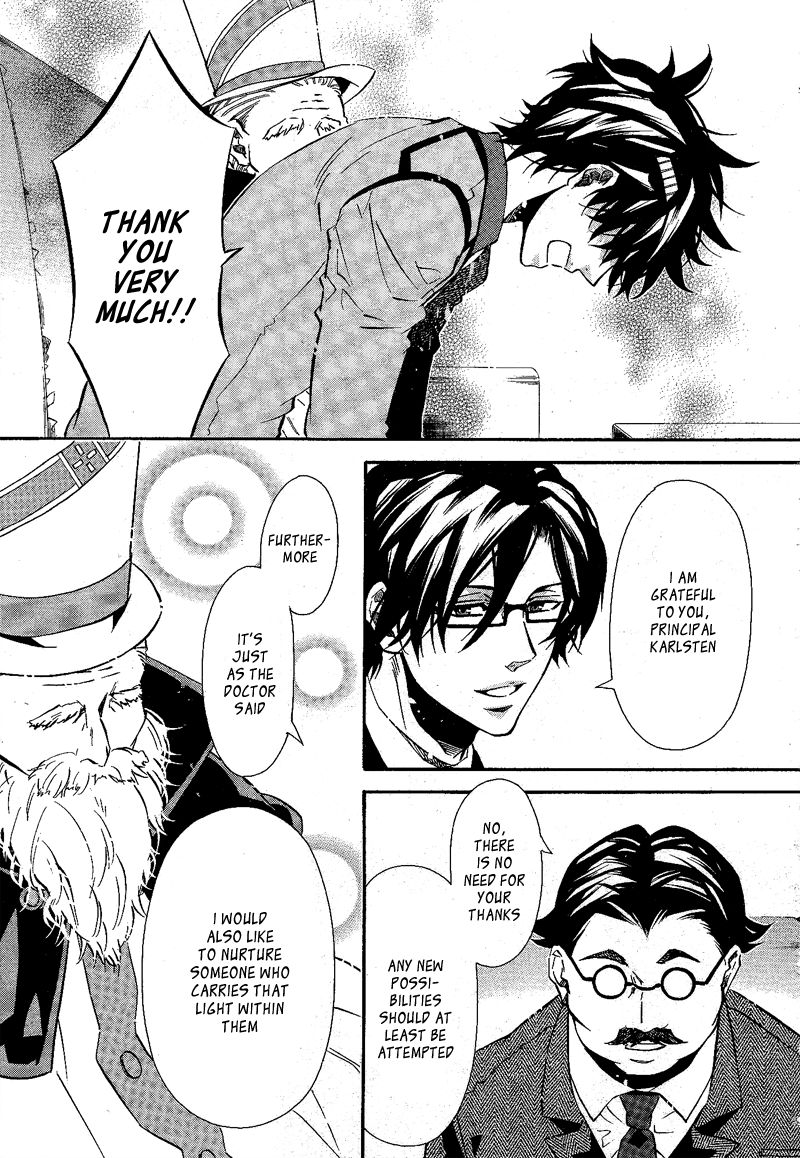 Karneval Chapter 88 page 11 - Chapter 88 : Combat Physician
