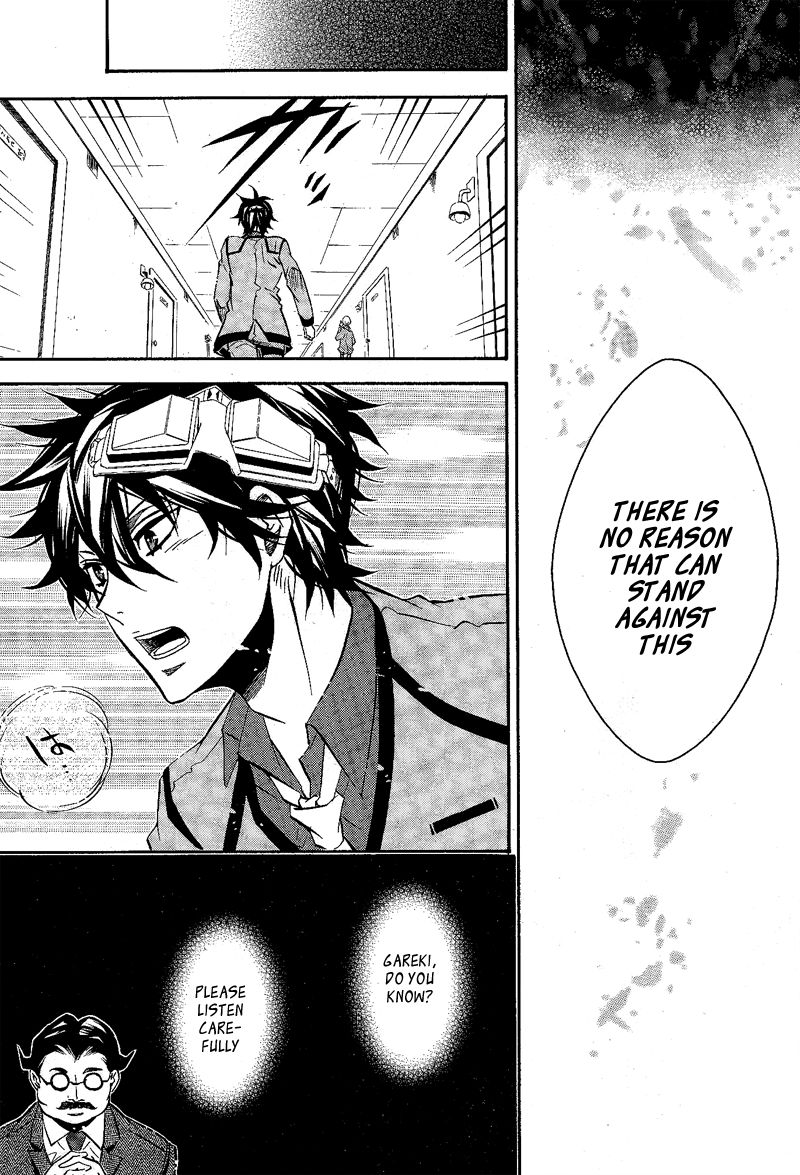 Karneval Chapter 88 page 12 - Chapter 88 : Combat Physician