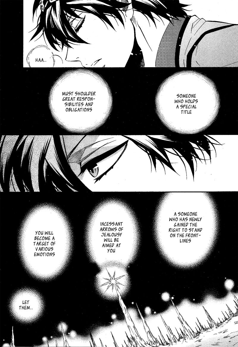 Karneval Chapter 88 page 13 - Chapter 88 : Combat Physician