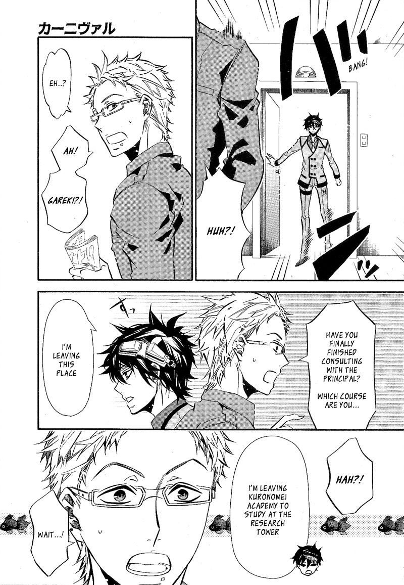 Karneval Chapter 88 page 15 - Chapter 88 : Combat Physician