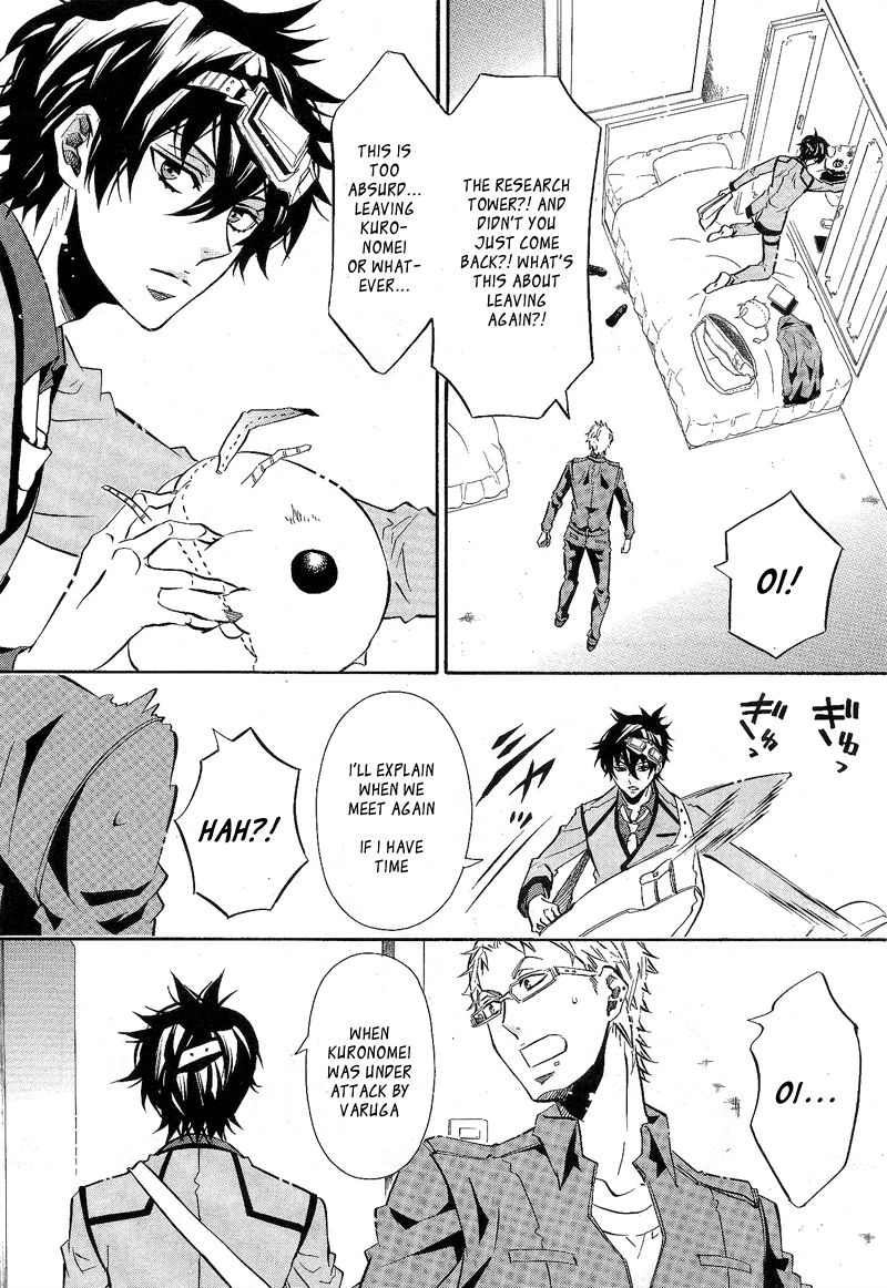 Karneval Chapter 88 page 16 - Chapter 88 : Combat Physician