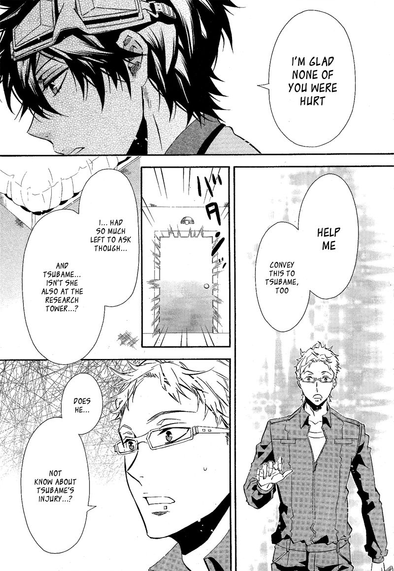 Karneval Chapter 88 page 17 - Chapter 88 : Combat Physician