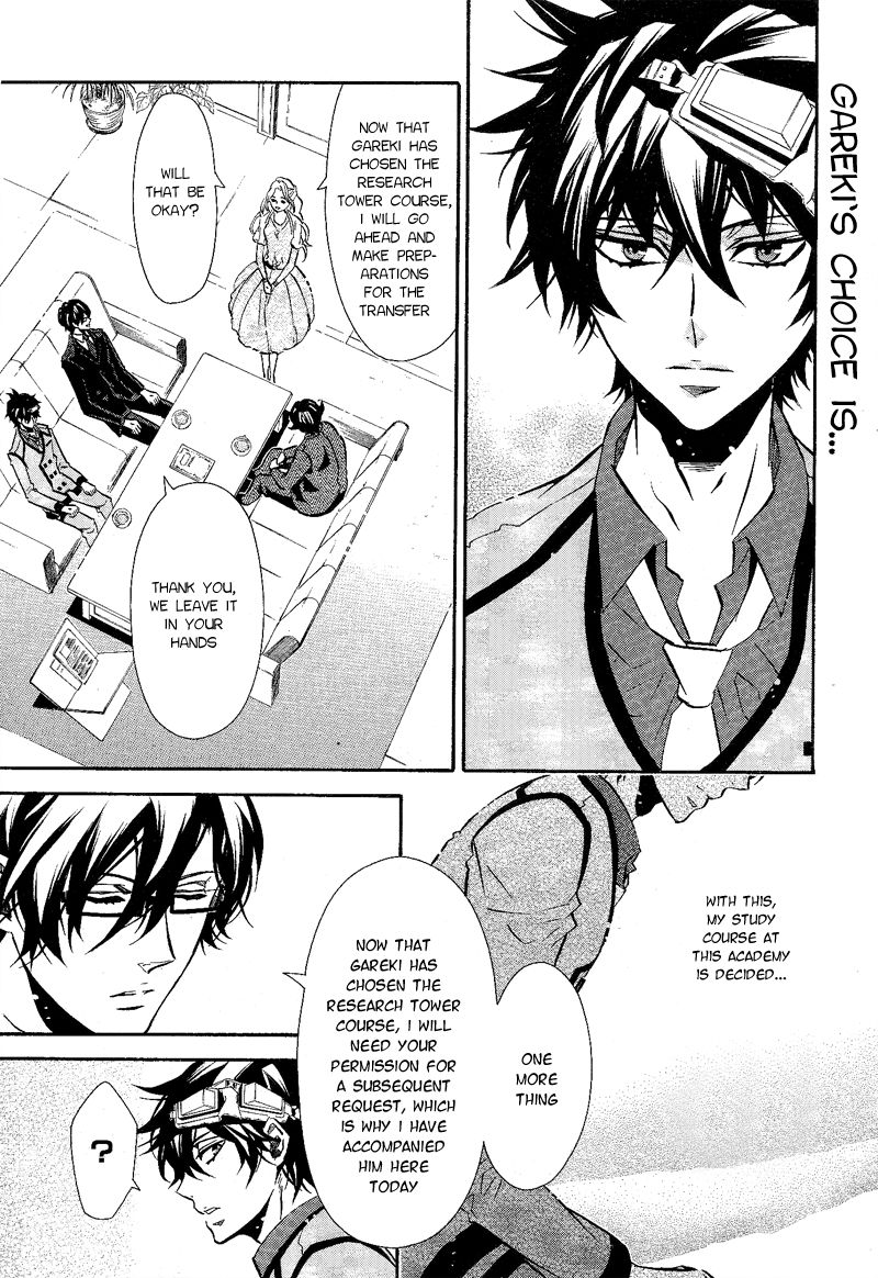 Karneval Chapter 88 page 2 - Chapter 88 : Combat Physician