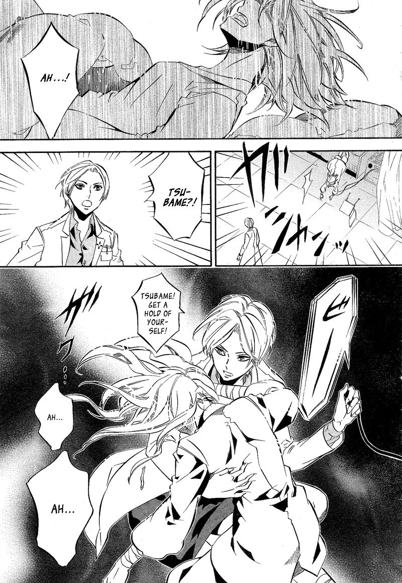 Karneval Chapter 88 page 21 - Chapter 88 : Combat Physician
