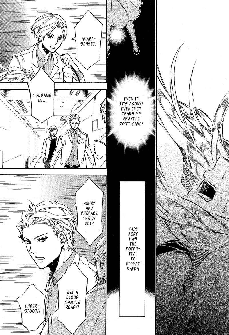 Karneval Chapter 88 page 22 - Chapter 88 : Combat Physician