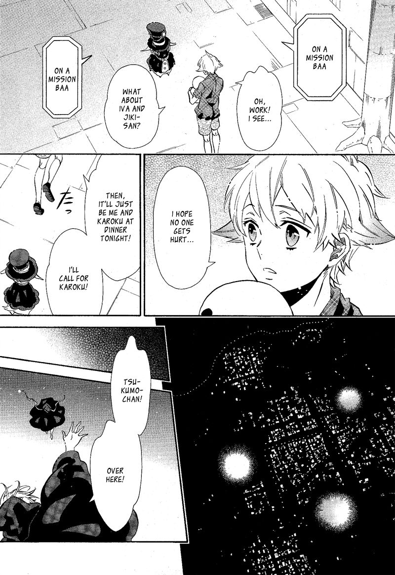 Karneval Chapter 88 page 27 - Chapter 88 : Combat Physician