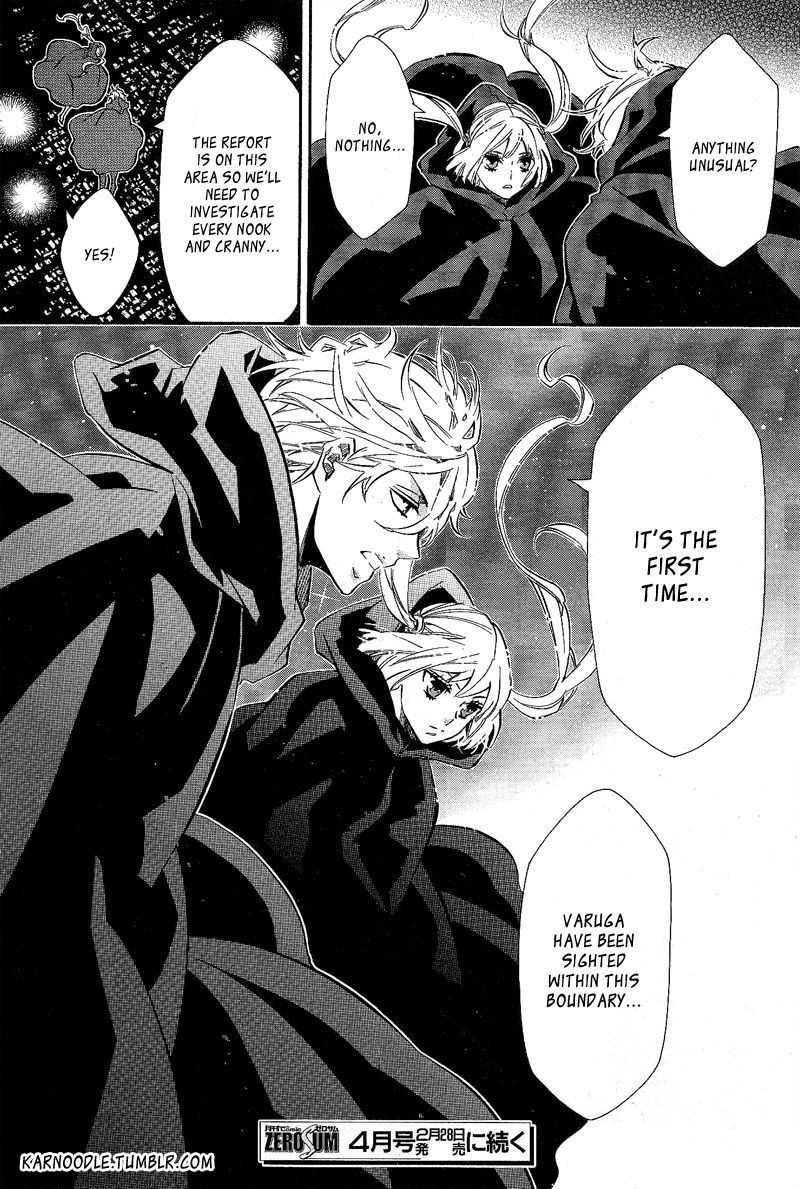 Karneval Chapter 88 page 28 - Chapter 88 : Combat Physician