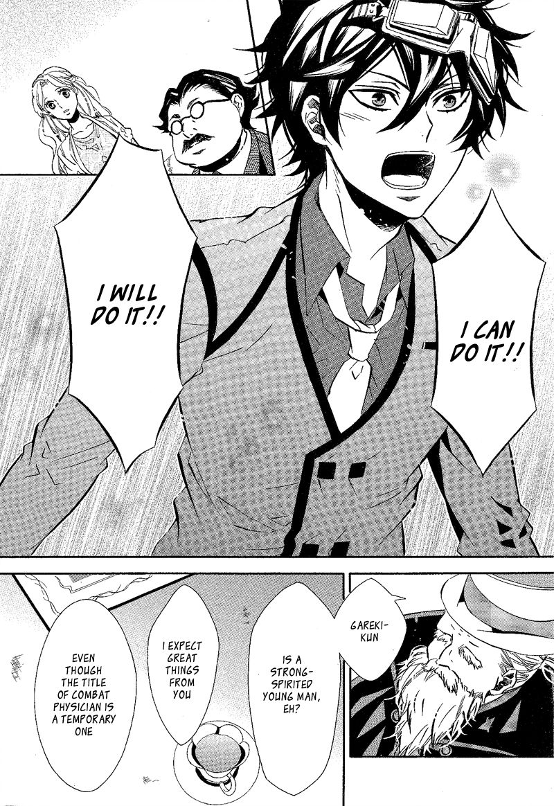 Karneval Chapter 88 page 8 - Chapter 88 : Combat Physician